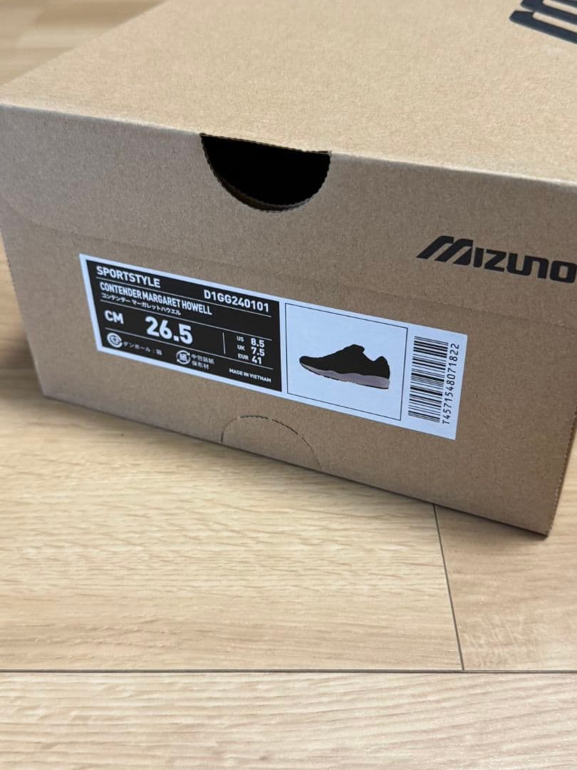 マーガレットハウエル ミズノ コンテンダー スニーカー 26.5cm