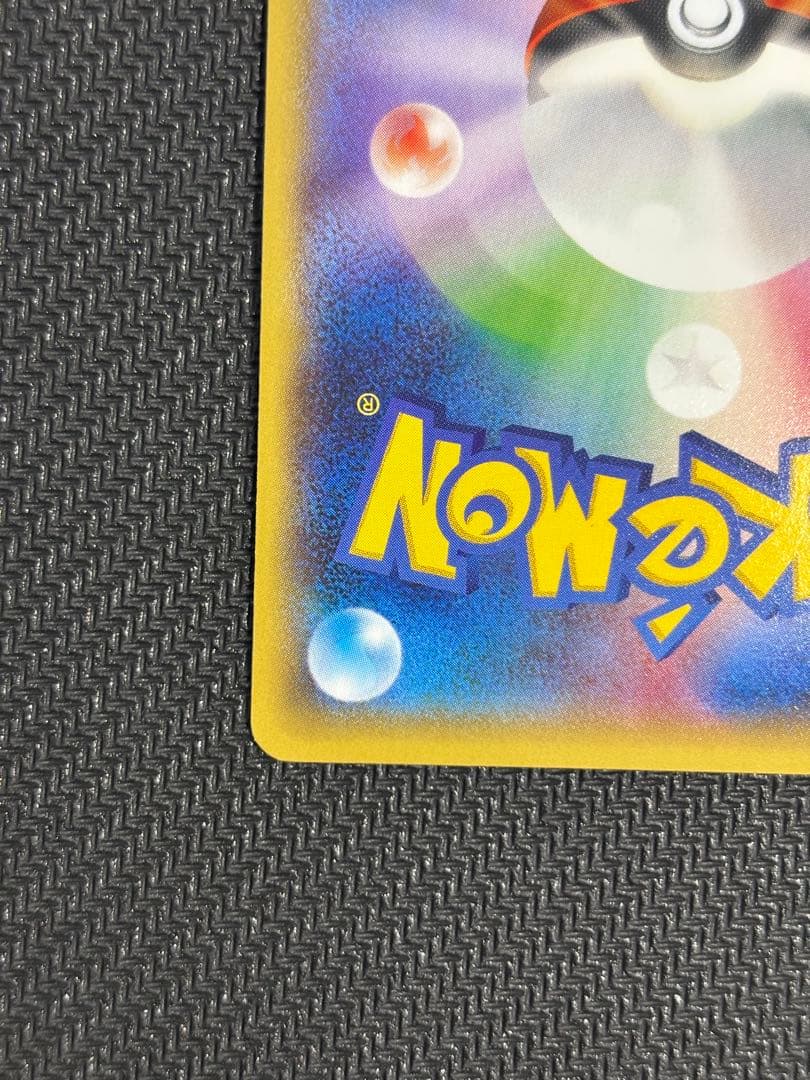 MバシャーモEX：レックウザメガバトル PROMO XYシリーズプロモーション…