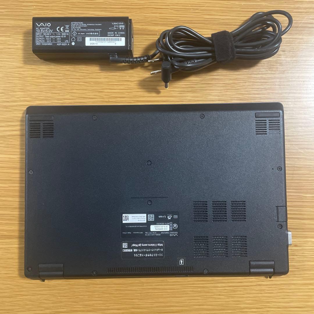 美品VAIO✨i5＆高速SSD⭐薄型軽量✨Windows11✅Office