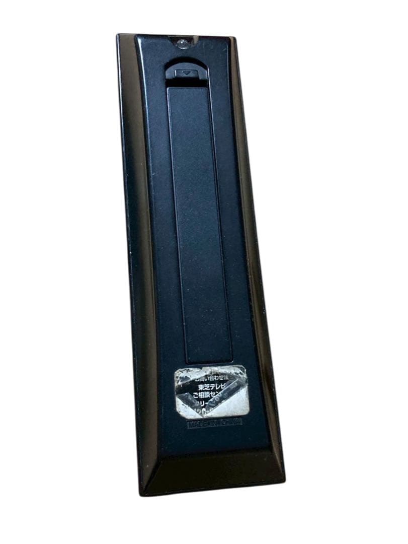 『美品』東芝 REGZA 24インチ 液晶テレビ 24S24 2022年製