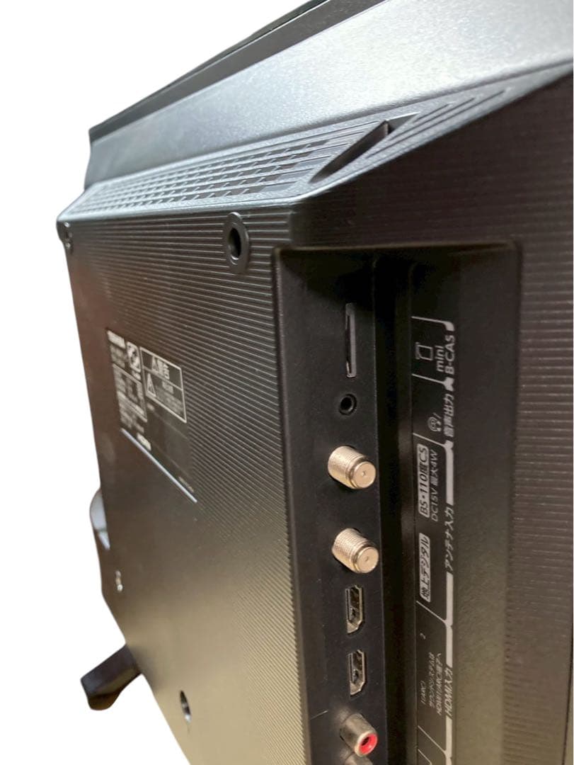 『美品』東芝 REGZA 24インチ 液晶テレビ 24S24 2022年製