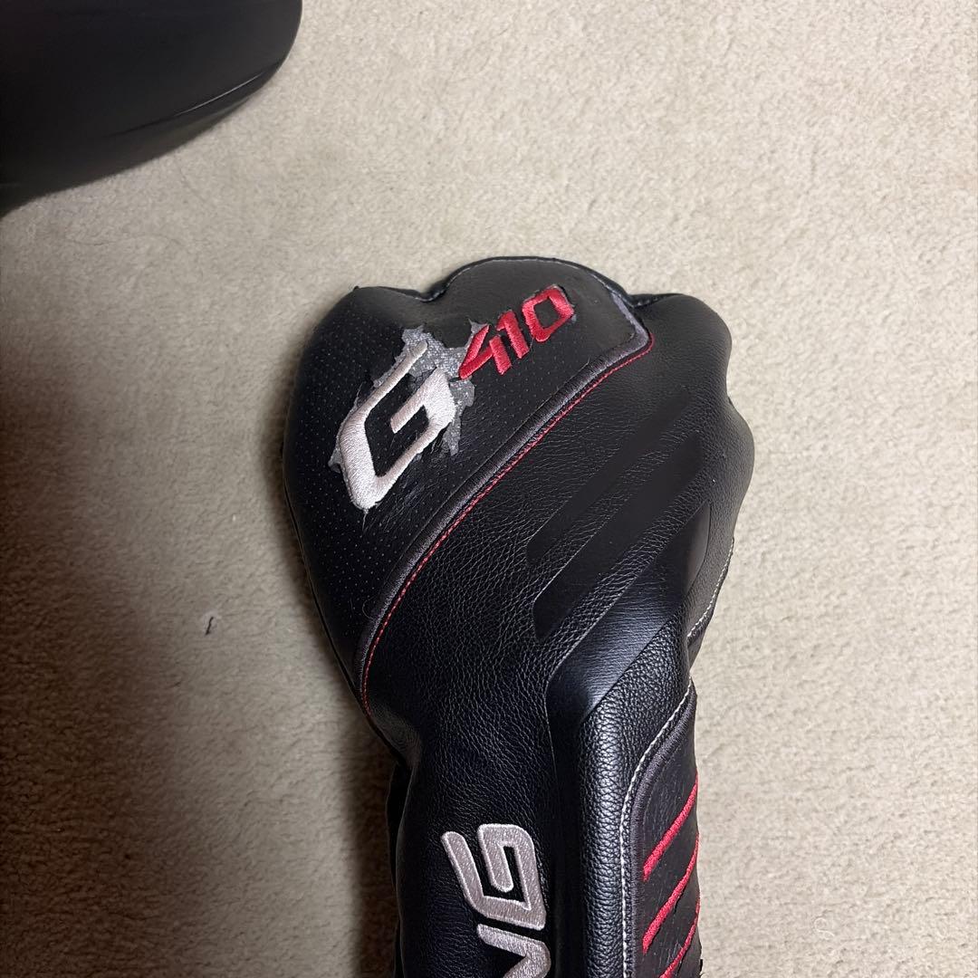 Ping G410 ドライバー