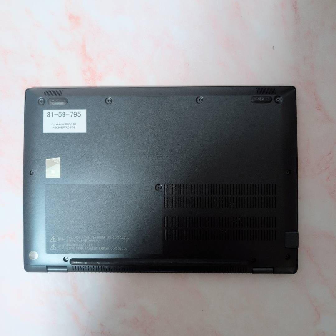 超軽量☆Dynabook G83/HU 第11世代i5 16GB Office