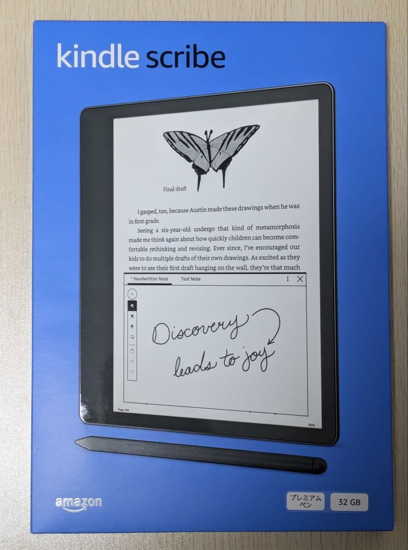 新品未開封 Kindle Scribe キンドル スクライブ32GB 本体