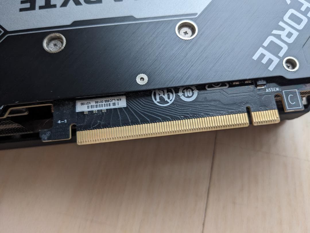 みい　GIGABYTE RTX 3090 Ti GAMING OC 24G