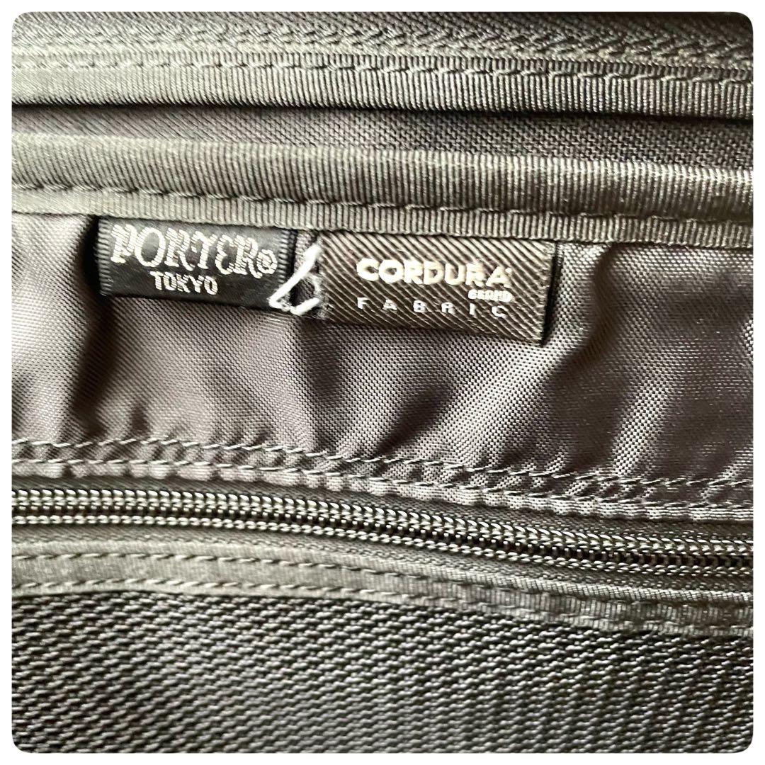 美品✨　ポーター　クラウド　2way ブリーフケース　ビジネスバッグ