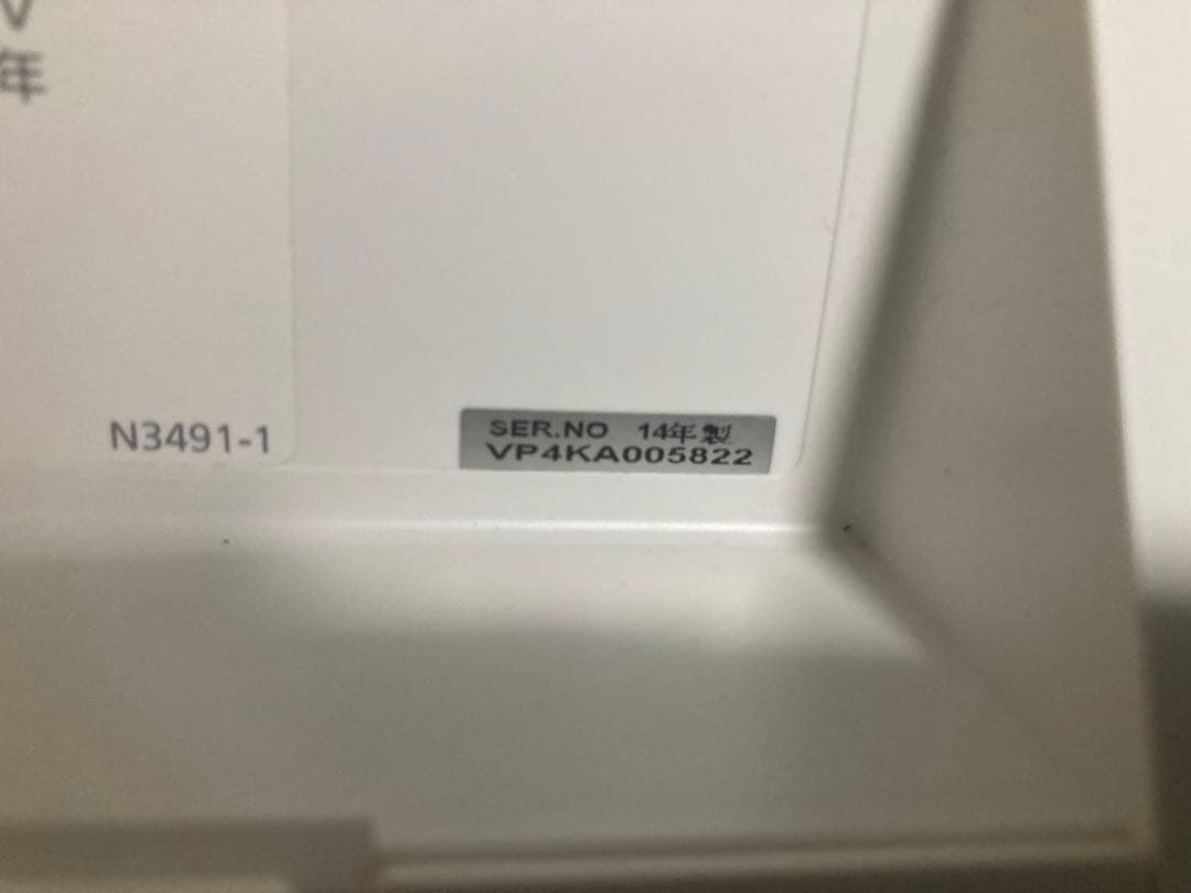 大人気 Panasonicパナソニック 19V型VIERA SV-PT19S1