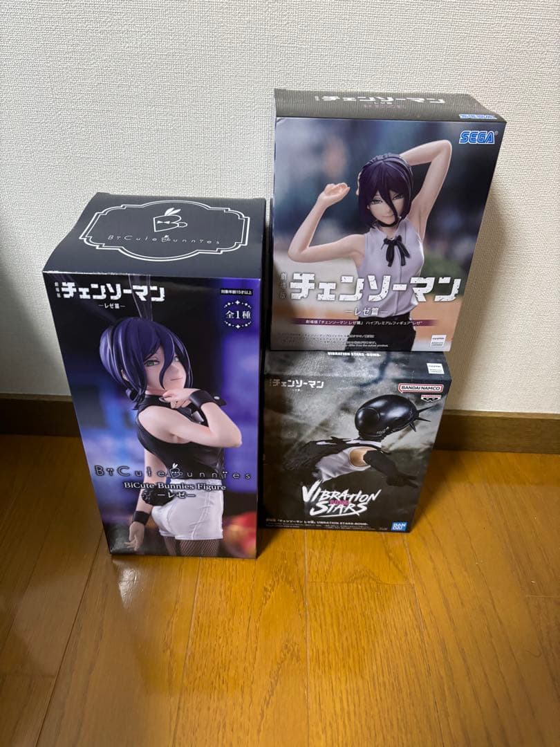 チェンソーマン　レゼ　プライズフィギュア3個セット