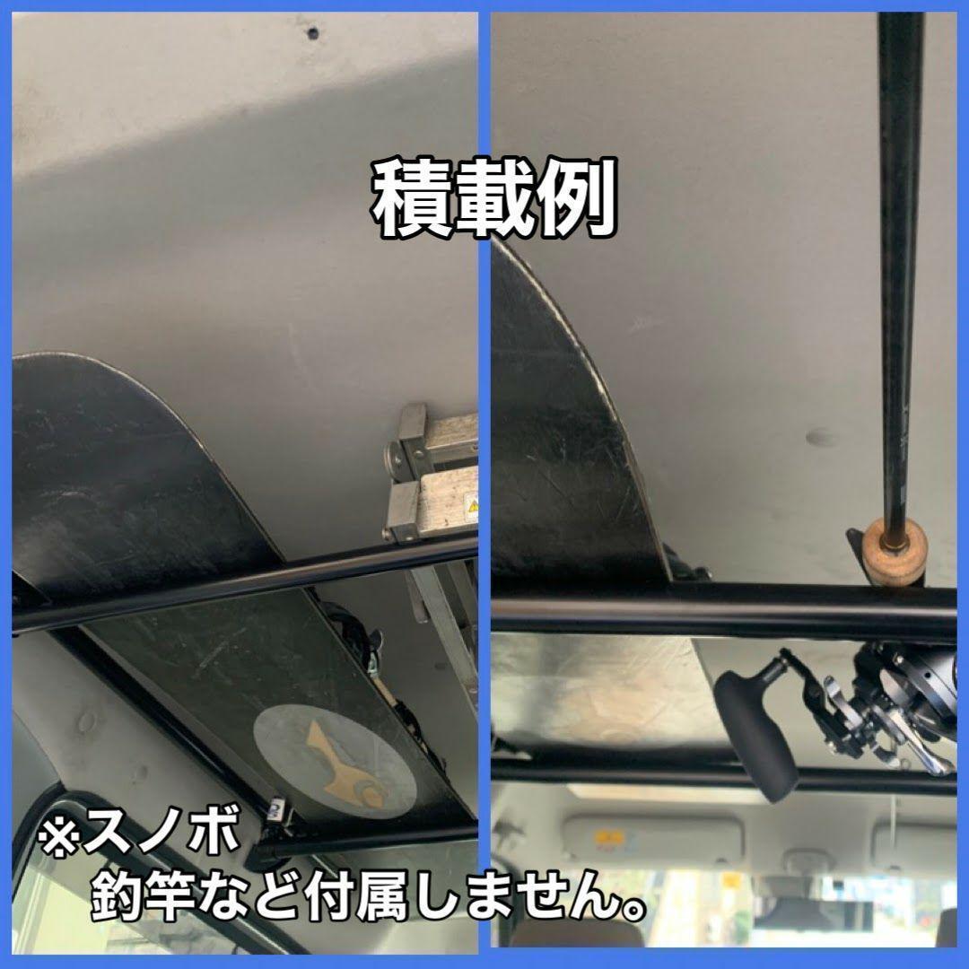 イレクターパイプ　アルミ製品　軽量で高強度　エブリイ　DA17　ロッドホルダー