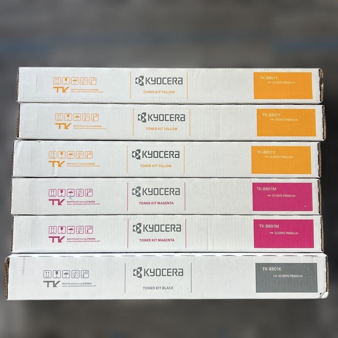 KYOCERA トナーカートリッジ TK-8801 6本