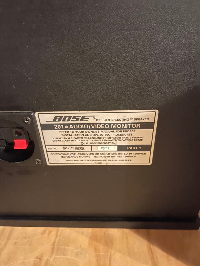 スピーカー・ウーファー BOSE 201 AUDIO/VIDEO MONITOR