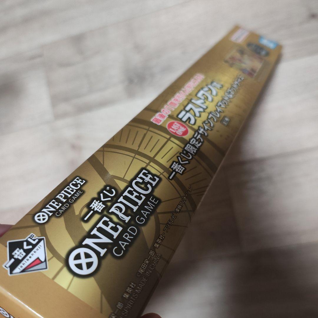 一番くじワONE PIECES CARD GAME
