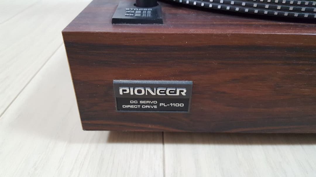 Pioneer　レコードプレーヤー