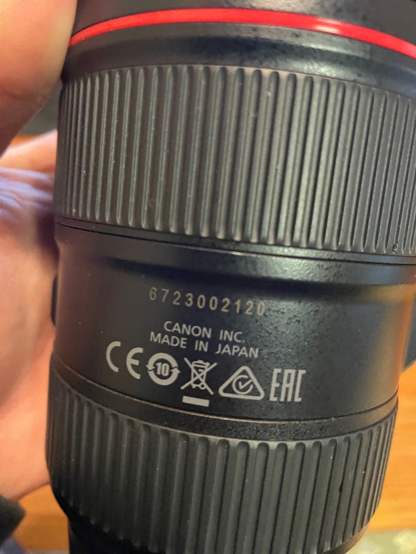 レンズ(ズーム) Canon EF 24-105mm f/4L IS II USM