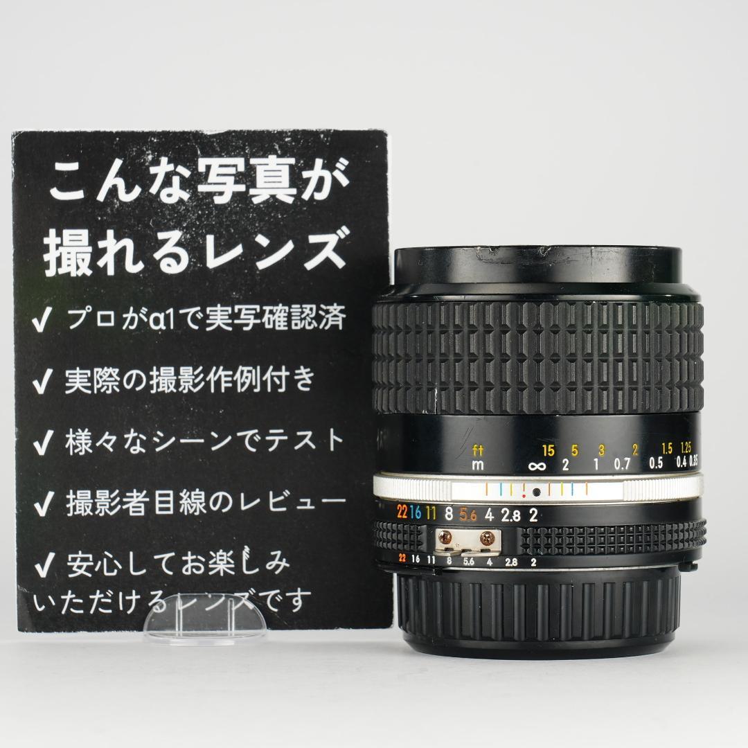 【寄れる大口径】Nikon Ai-s Nikkor 28mm F2 919