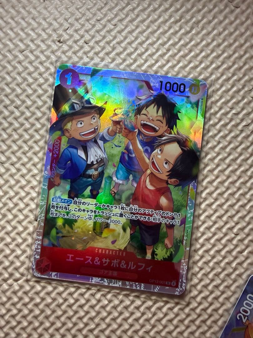 GODパック リーダーパラレル 6枚セット