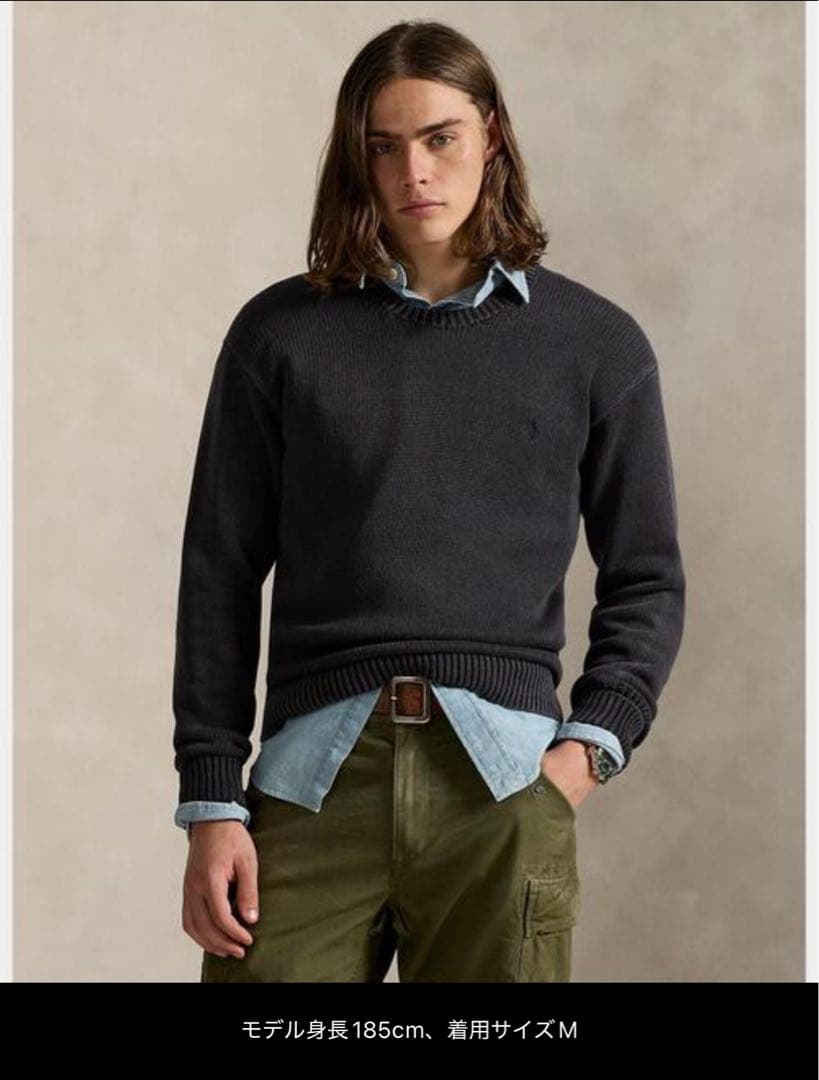 定価：43000円セーター ニット ガーメントダイド コットン セーター メンズ