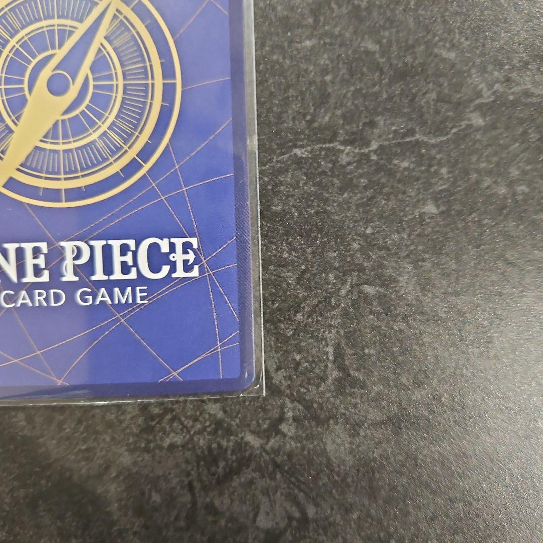 ボア·ハンコック　ST17-004 SR パラレル カード