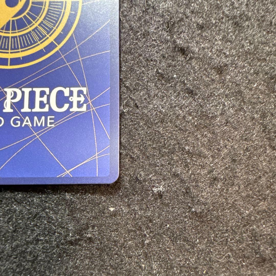 ワンピースカード　黒ひげ　ティーチ　コミパラ　漫画絵