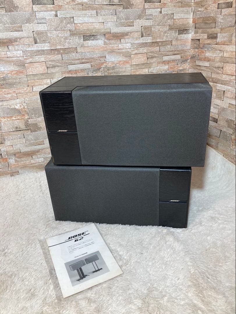 BOSE 6.2 Stereo Everywhere スピーカー