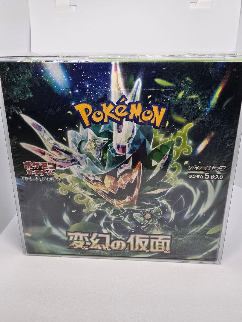 【新品未開封】ポケモンカード 変幻の仮面 1BOX シュリンク付き（保護ケース入