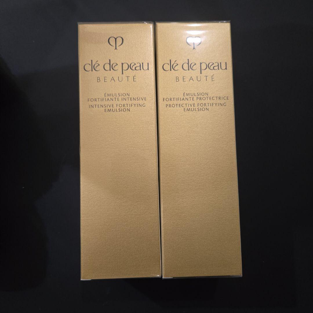 クレドポーボーテエマルジョン日中用&夜用 125mL 新品