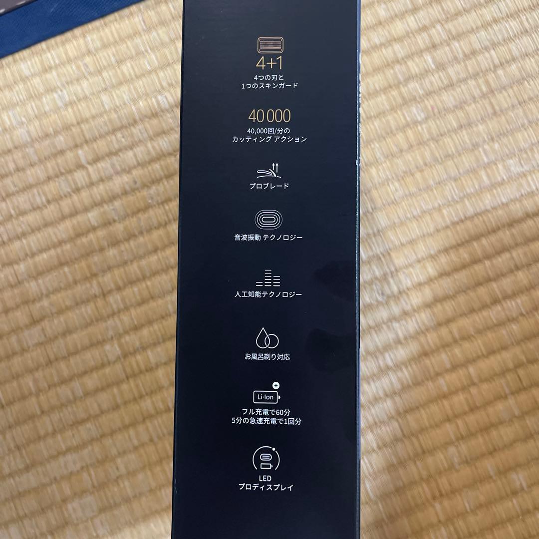 BRAUN シリーズ9Pro シェーバー/洗浄システム （9419S GOLD）