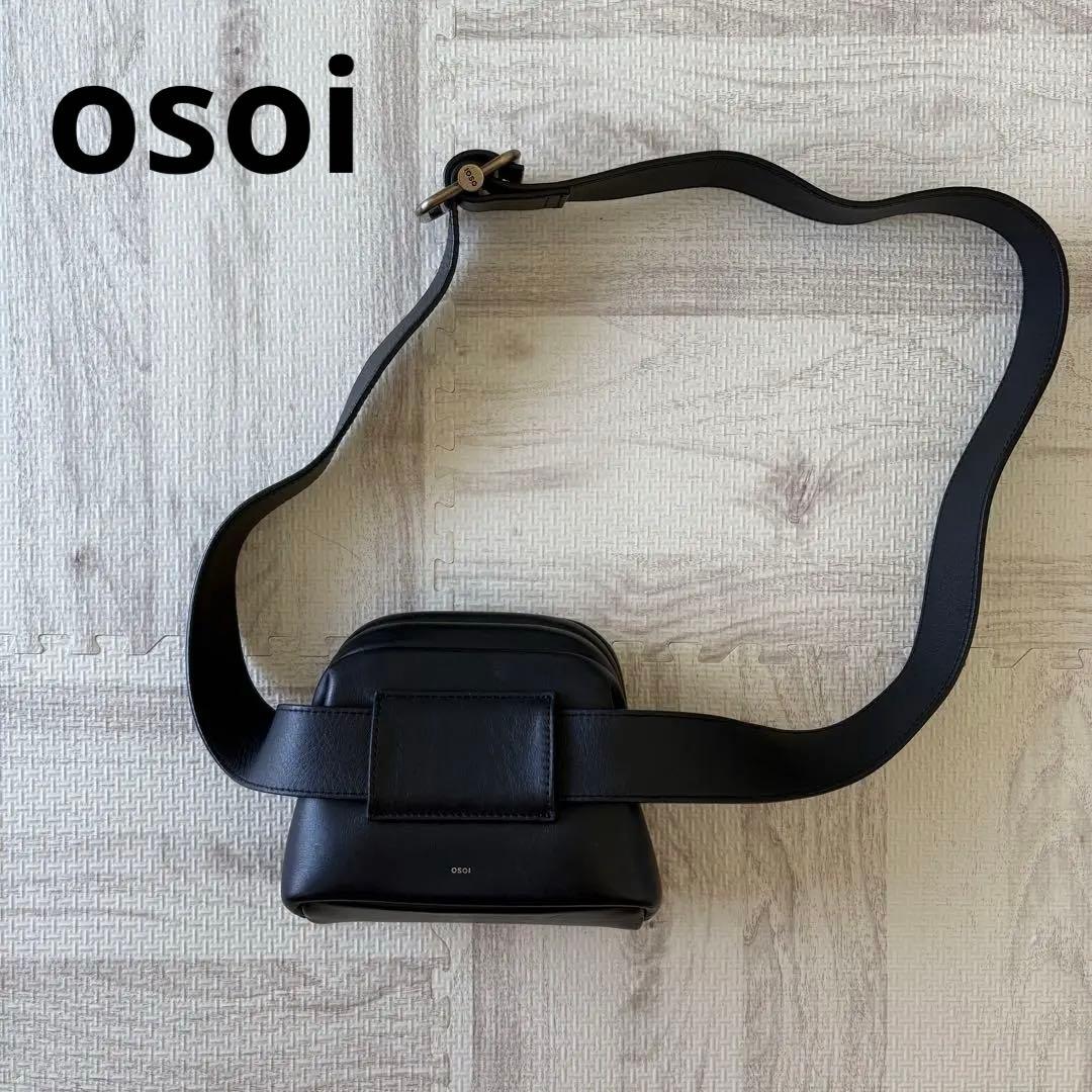 【金ロゴ❗️】OSOI MINI BROT ショルダーバッグ