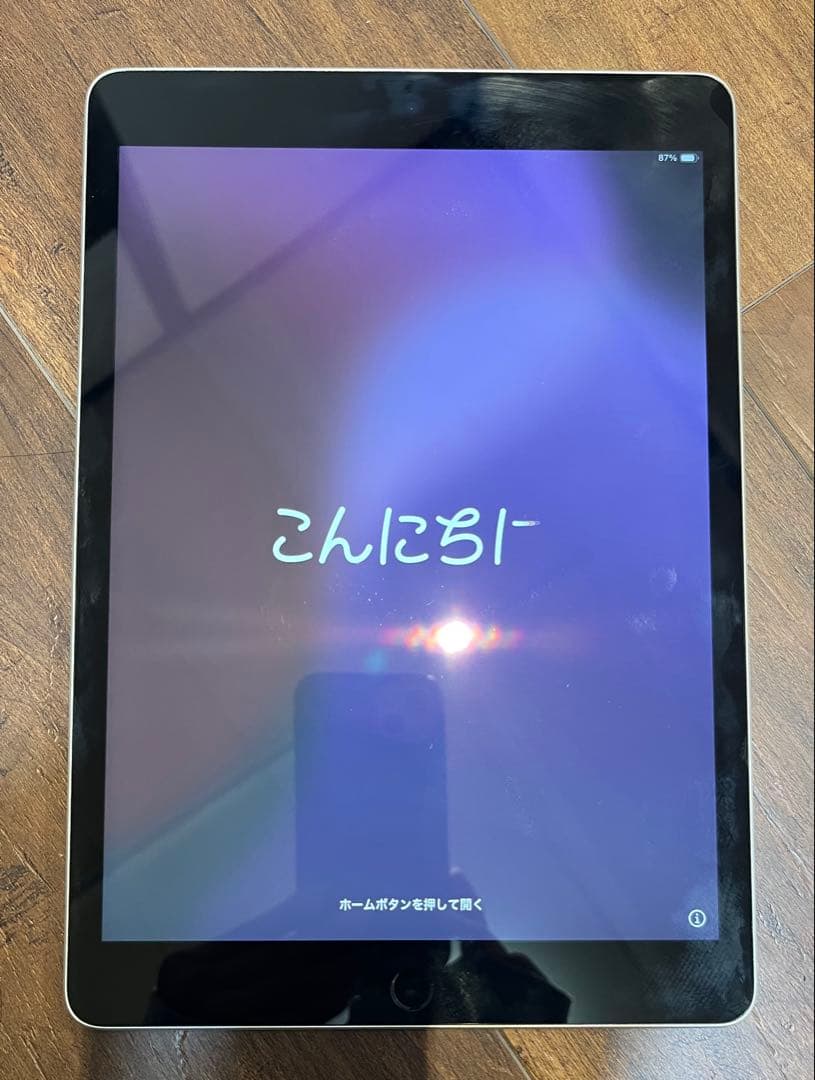 iPad 256GB 本体 第9世代