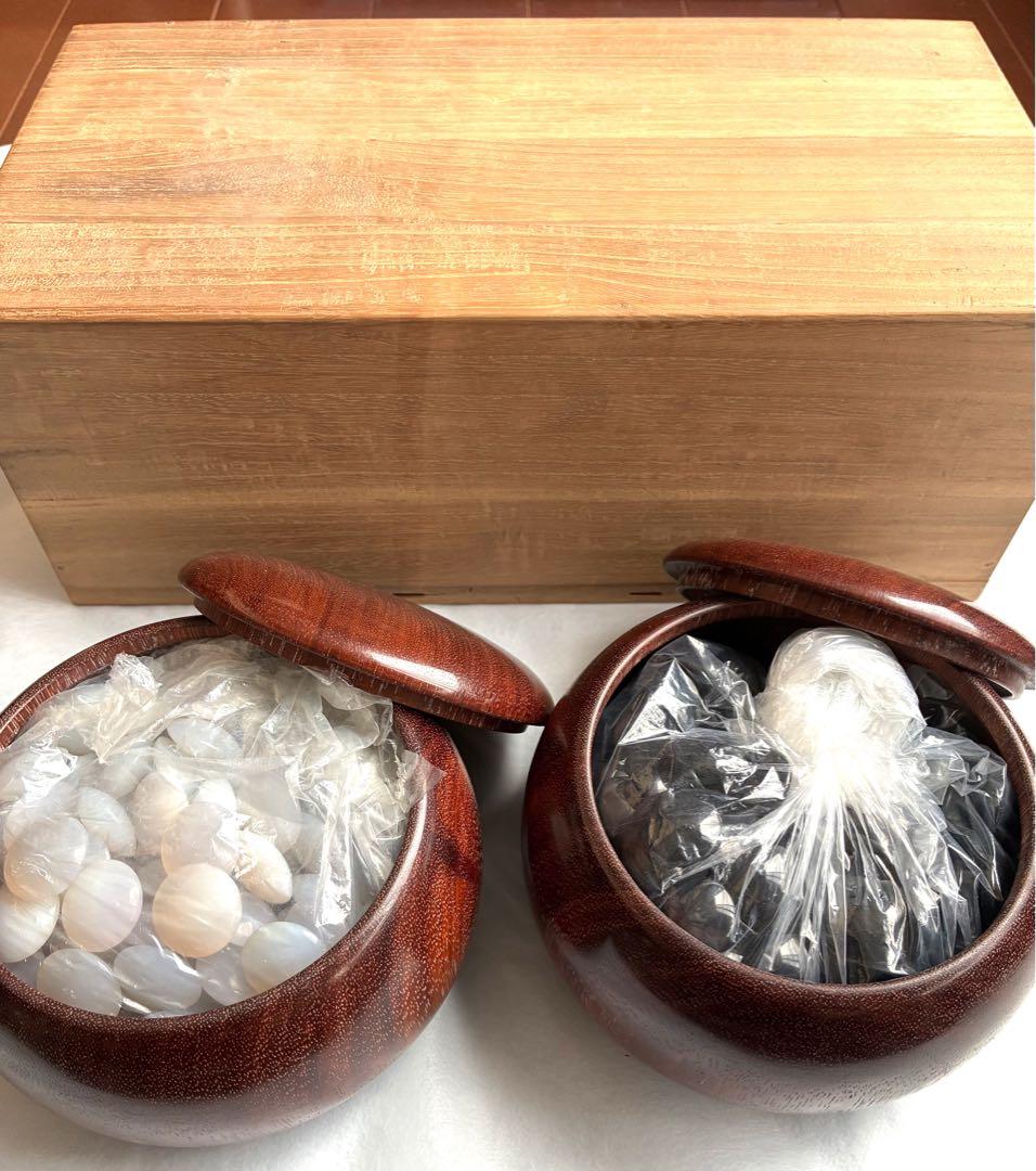 蛤白石 碁石 白181 黒182 10〜11mm 木製碁笥2個 桐箱付き 囲碁