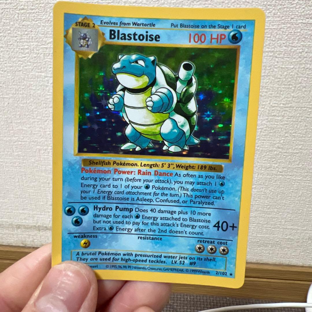 Blastoise カメックス ポケモンカード 英語版