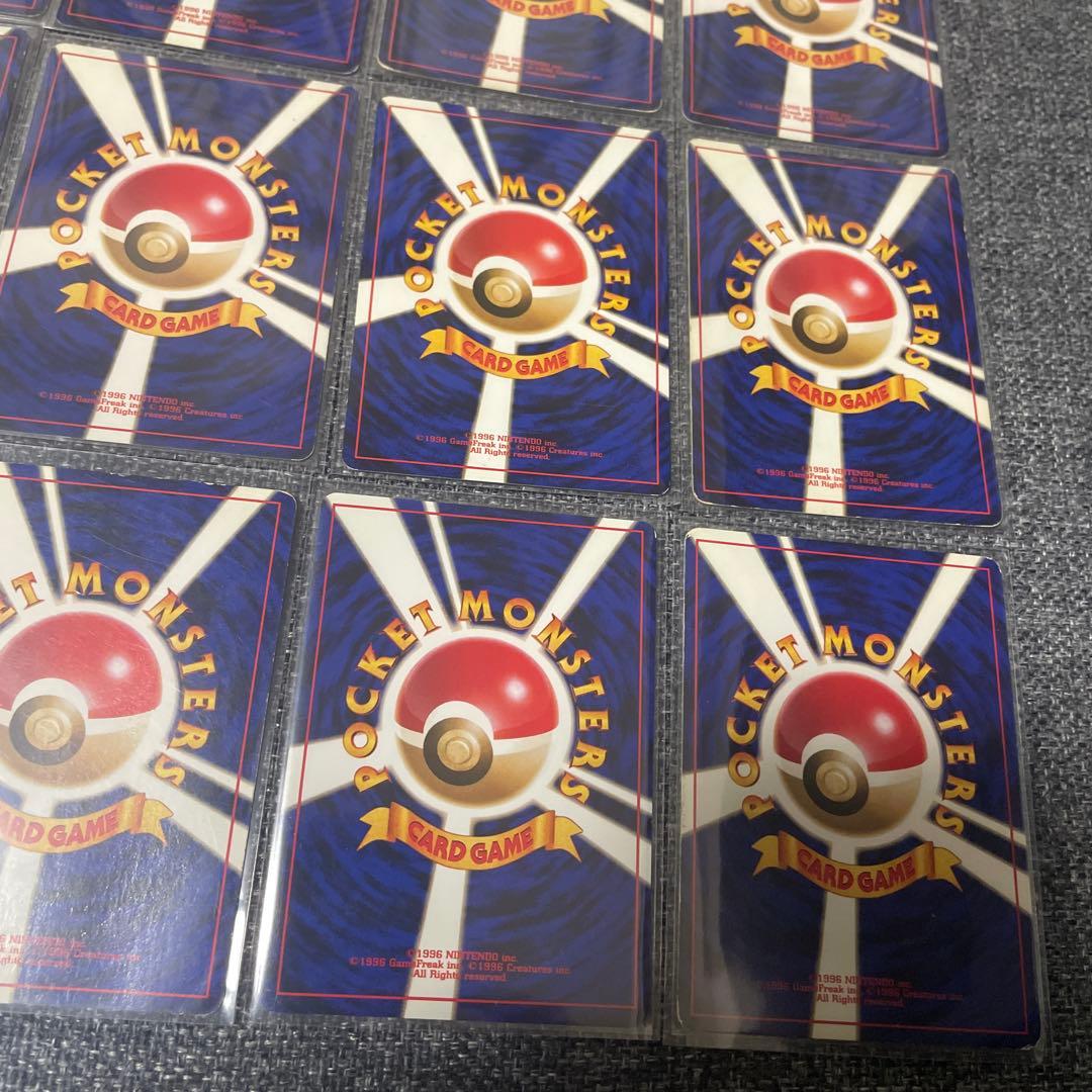 旧裏　キラ　まとめ④ 12枚