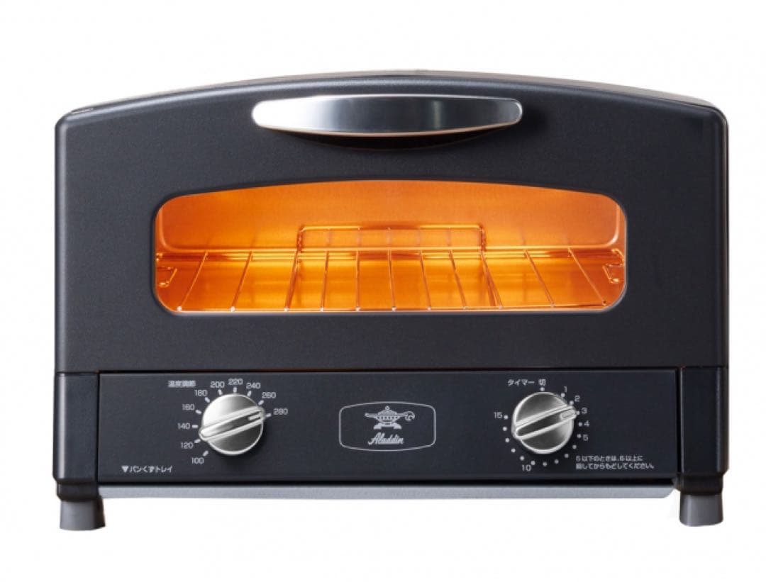 Aladdin AET-GS13(C)K トースター