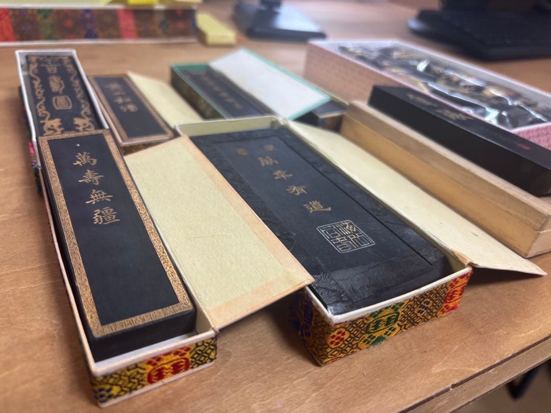 シ*」様 中華古墨　9点セット