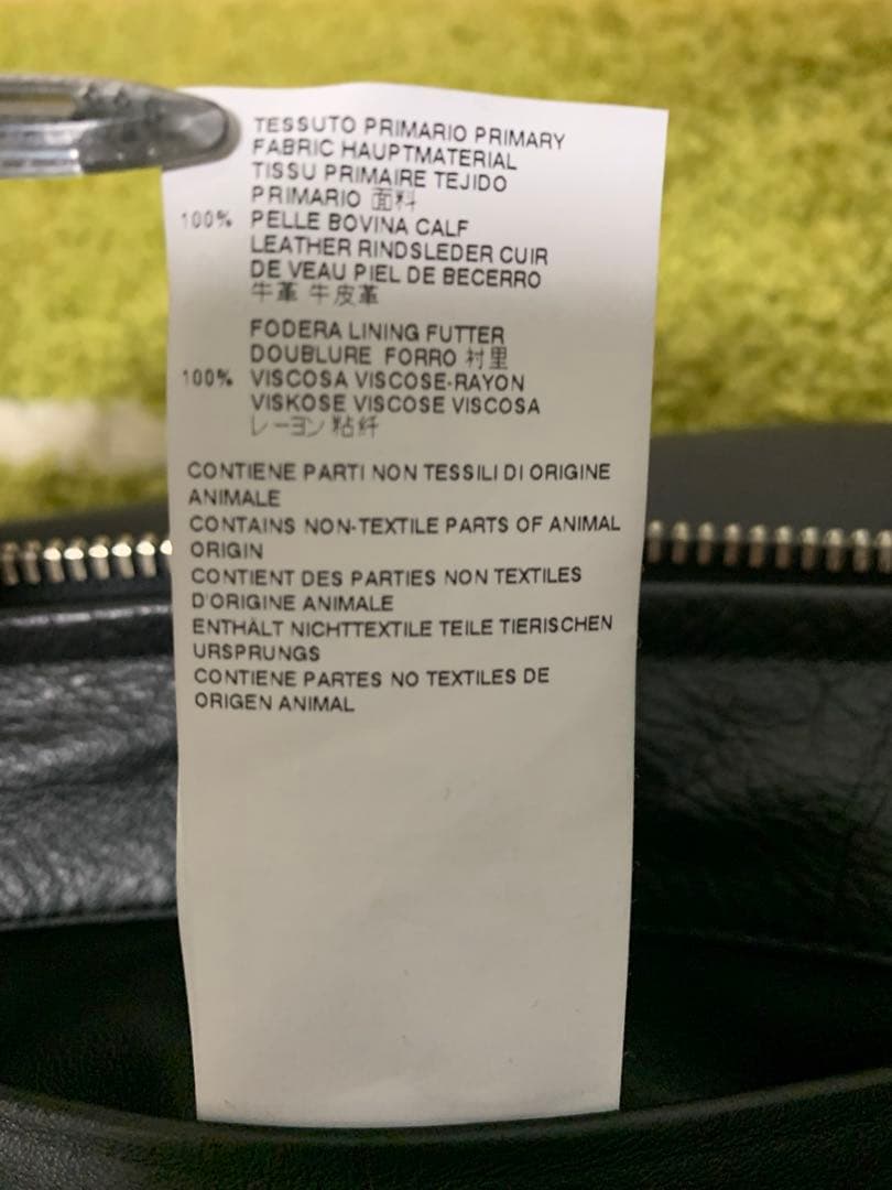 Maison Margiela メゾンマルジェラ 15AW ハの字ライダース