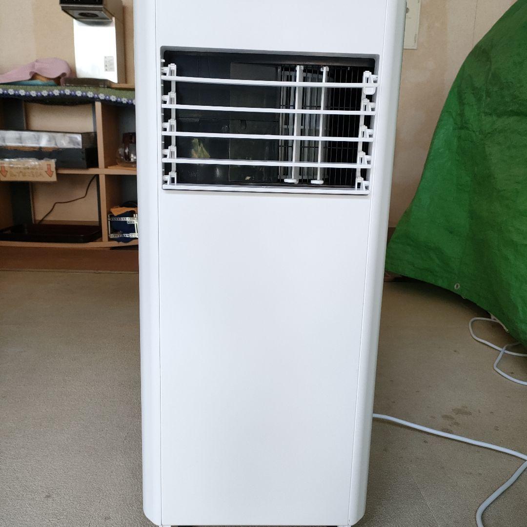 アイリスオーヤマポータブルクーラーIPK-2305S