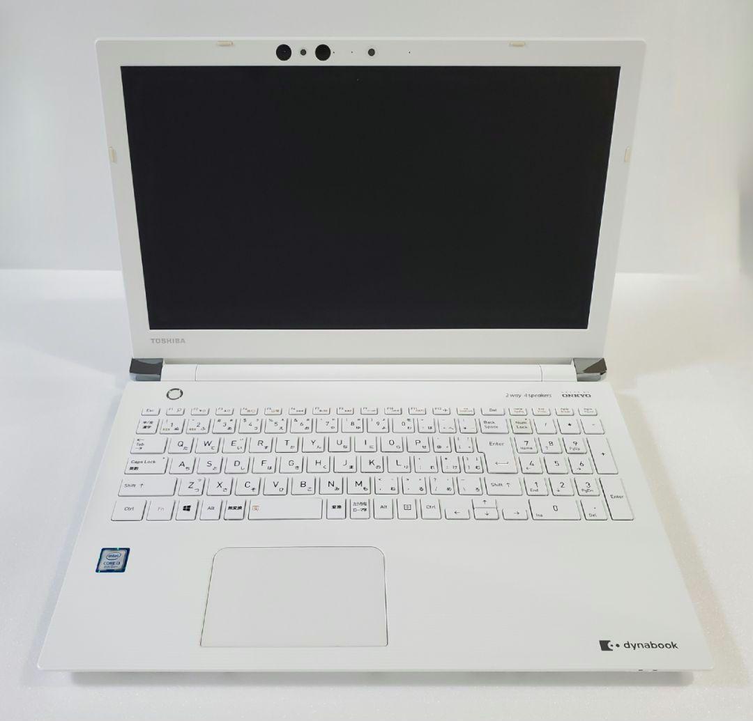 〈ジャンク品〉東芝 dynabook 第8世代 Core i3モデル