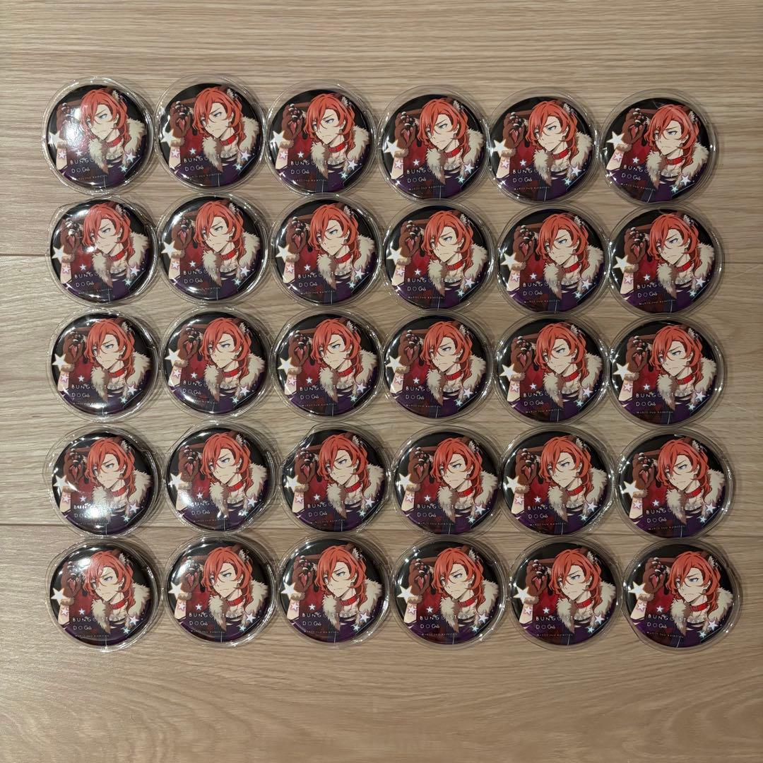 文豪ストレイドッグス 文スト 中原中也 AGF缶バッジ