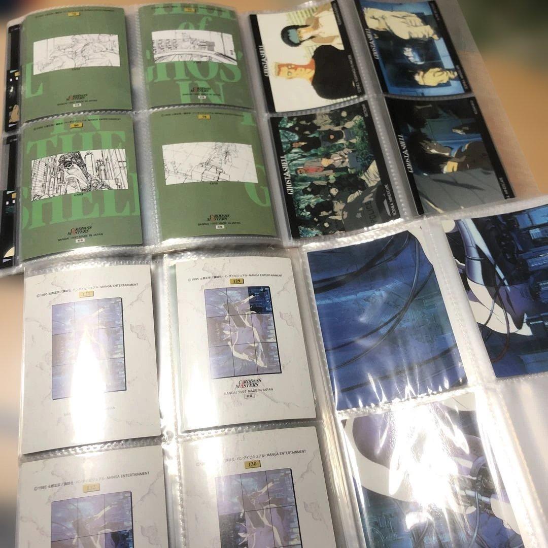攻殻機動隊 カードダスマスターズ1997年製　初版　127枚　かぶりなし