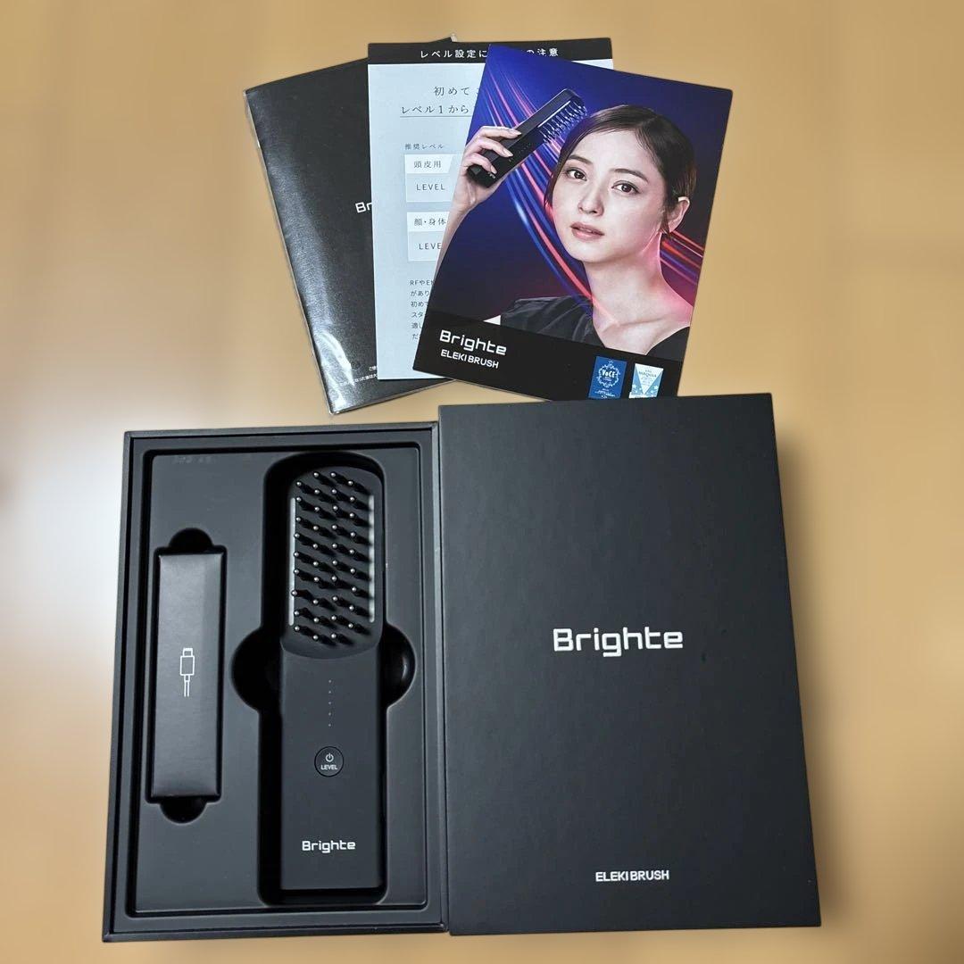 エレキブラシ Brighte ブライト
