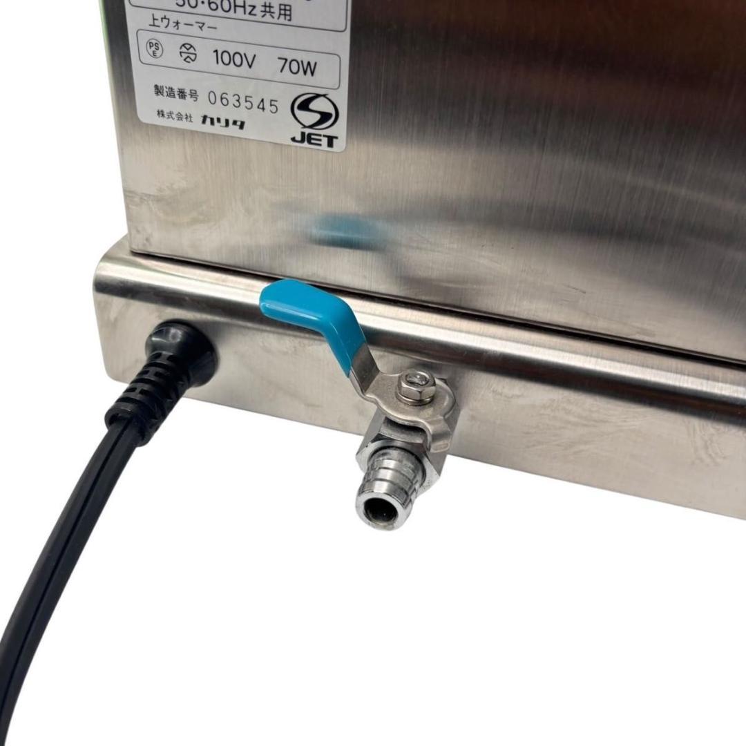 【動作良好】 カリタ 業務用コーヒーマシン　KW-15 ②