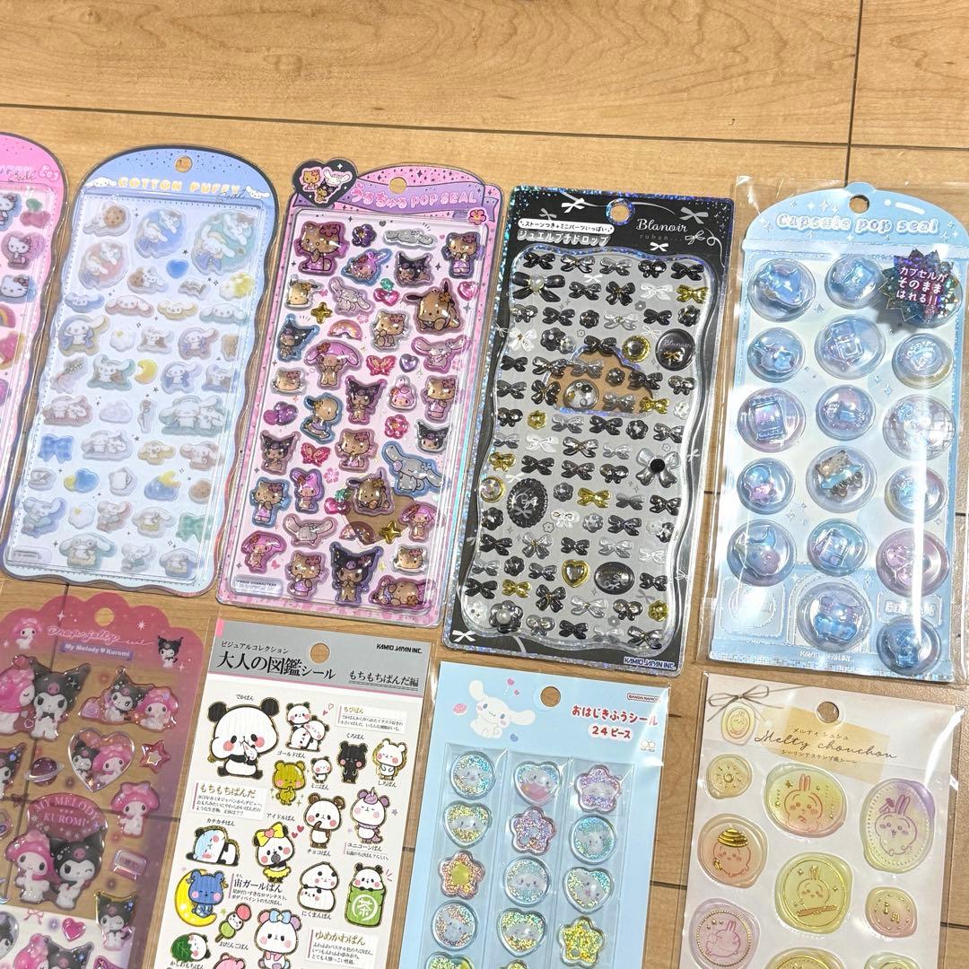 ズートピア　ボンボンドロップ　コットンパフィ　うるちゅる　日焼けキティ　シール