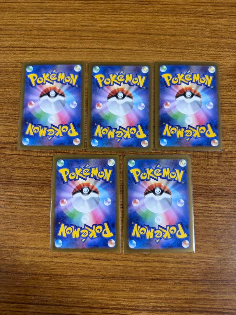 ポケモンカード ロケット団のミュウツー ex SAR ロケット団のレシーバー 等