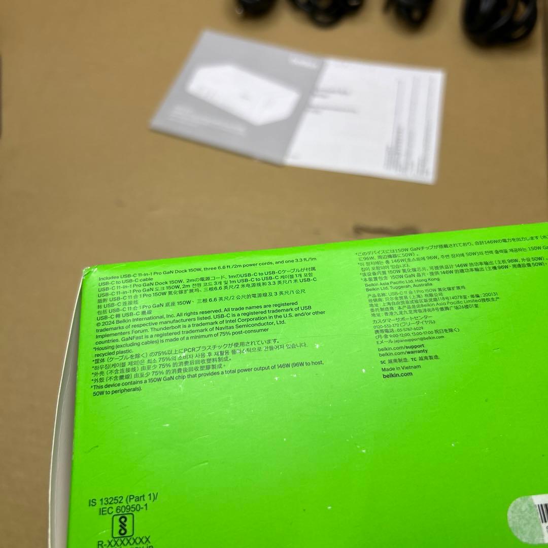 PCケーブル・コネクタ belkin USB-C 11-in-1 pro GaN Dock 150W