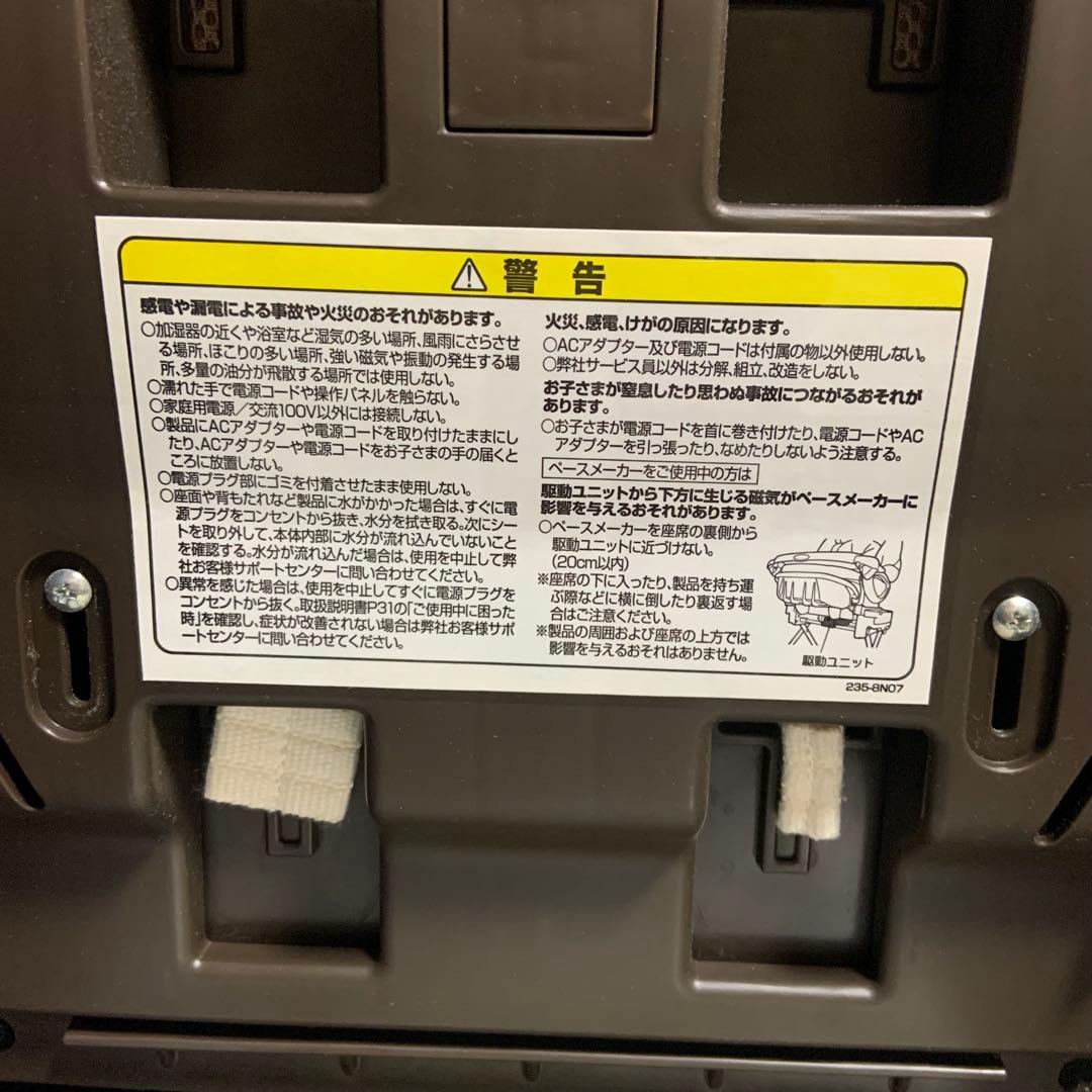 Aprica ユラリズムオートベビーラック・チェア ブラウン