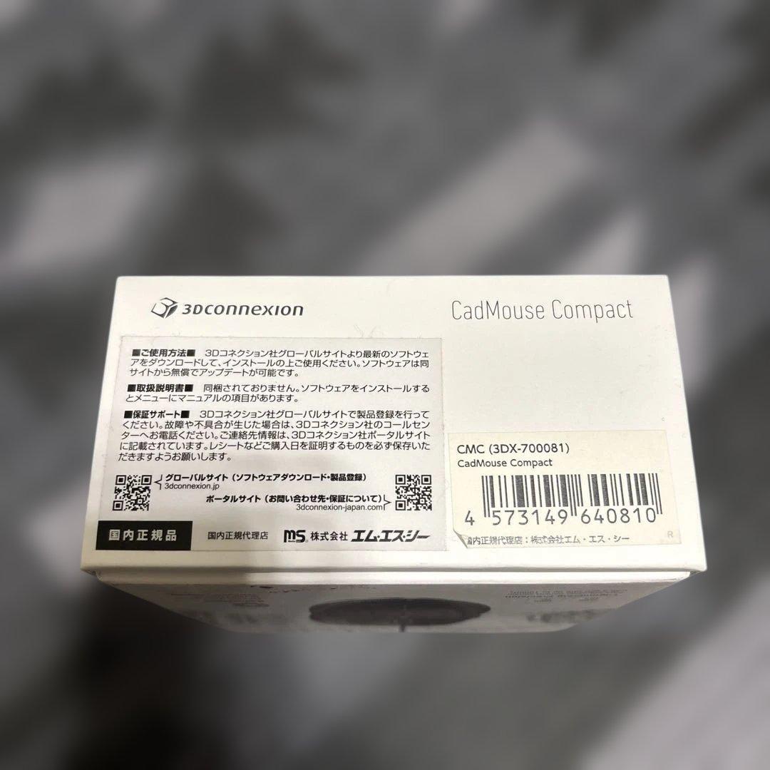 3DCONNEXION CADマウス COMPACT 3DX-700081