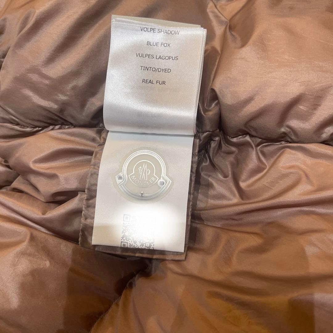 モンクレール　セリファー