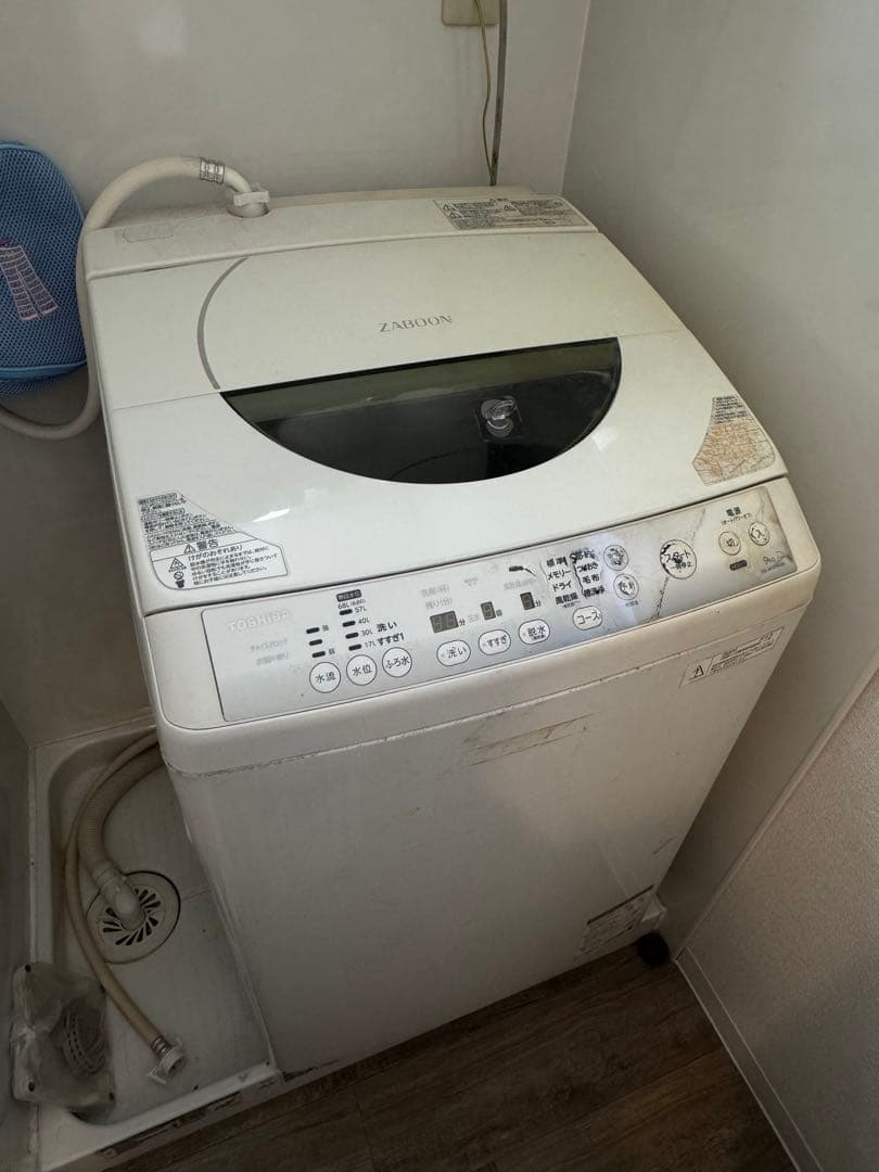 【10/24限値下】洗濯機9kg 東芝ZABOON AW-90SDM(W)