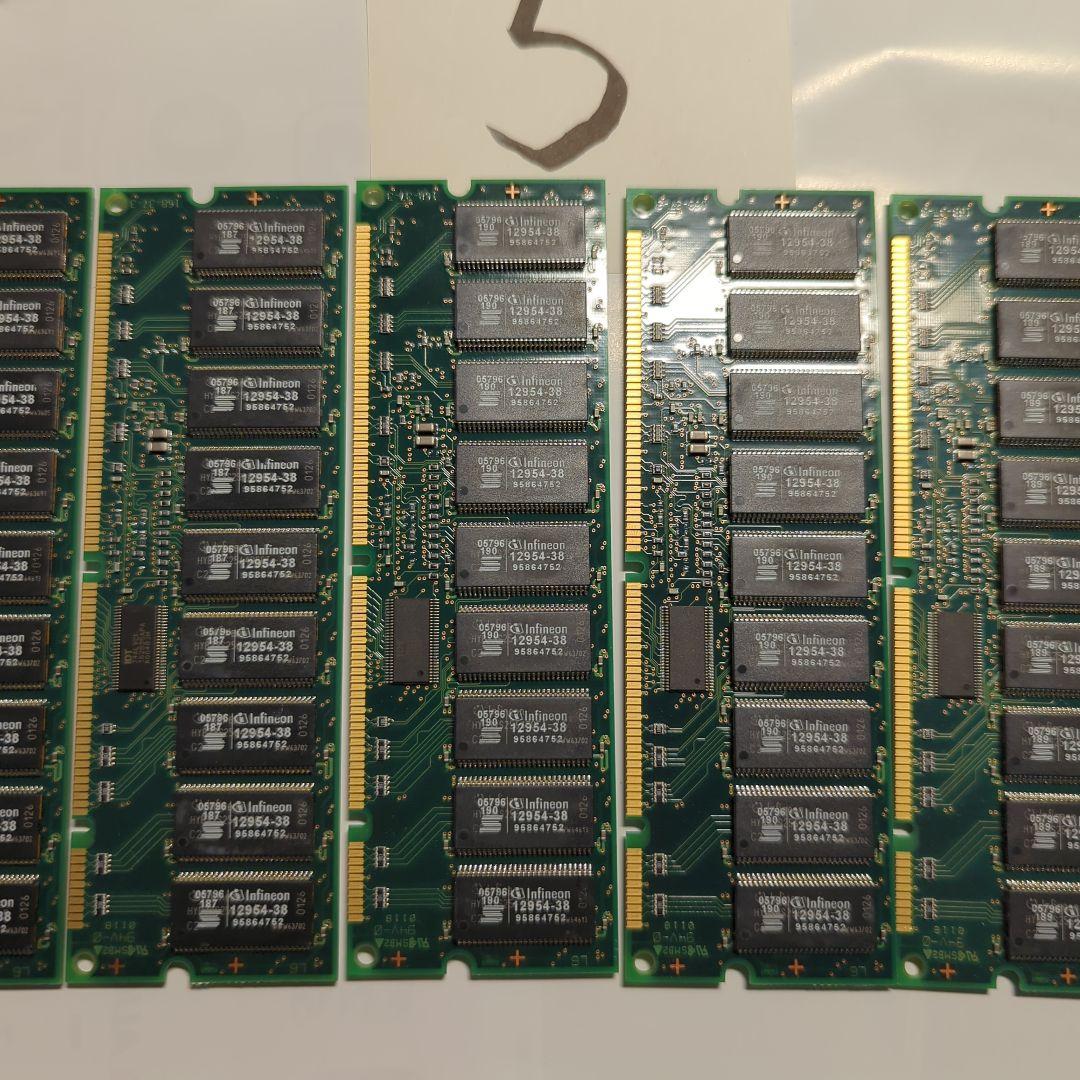 ジャンク品　メモリ19枚