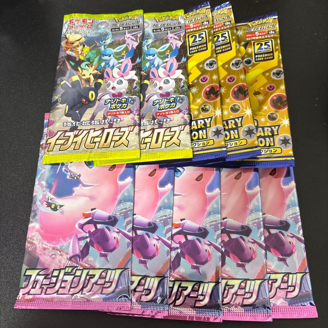 お*す様 ポケモンカード未開封パックセット　イーブイヒーローズなど10パック